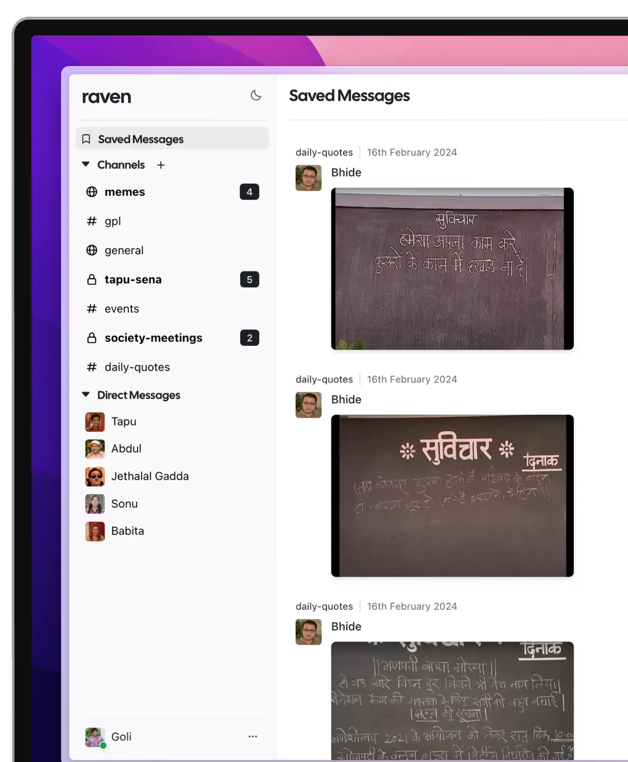 A screenshot of Raven showing some saved messages